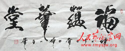 ǻ鷨Ʒ