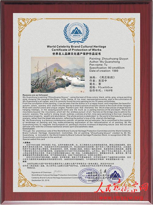 ���죺�ٹ۶�ʦ����д����и�