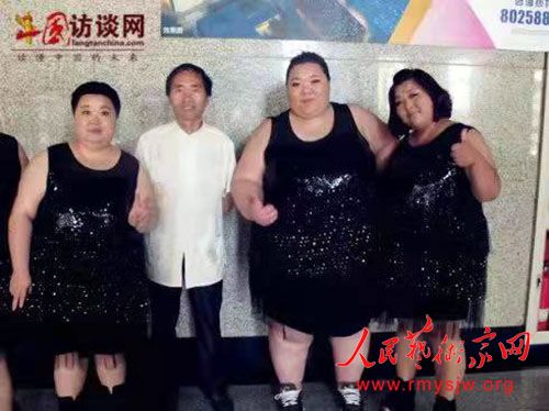 中国胖胖艺术团为范曾研究会代言
