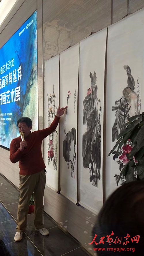 韩延祥书画展在山东潍坊举办