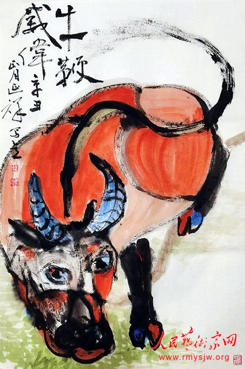 韩延祥艺术馆助阵第十一届中国画节