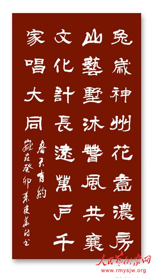 ������Լ������  �����Ļ������