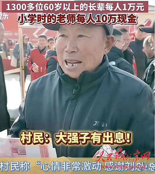 ����֮������ǿ��������˼Դ���ǻ����¶�