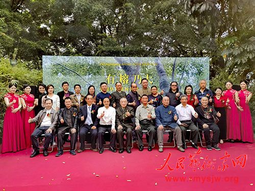 �й������������鷨ȫ��Ѳչʤ����Ļ���ܽ�������˼��