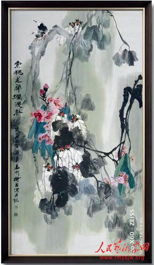 ������������Ʒһ��