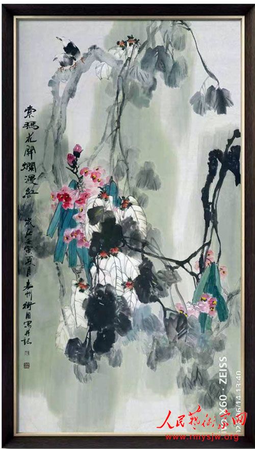 ������������Ʒһ��