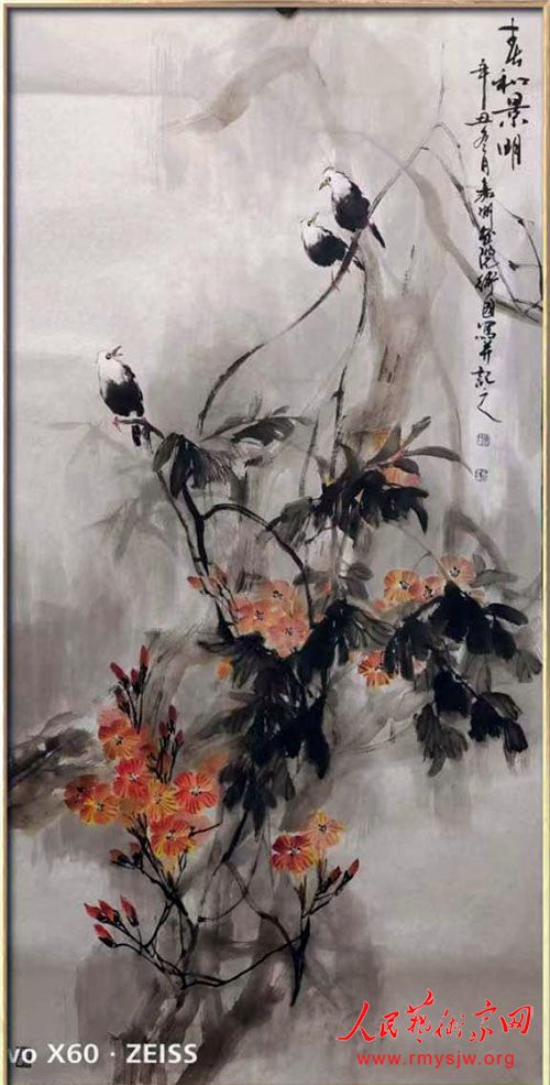 ������������Ʒһ��