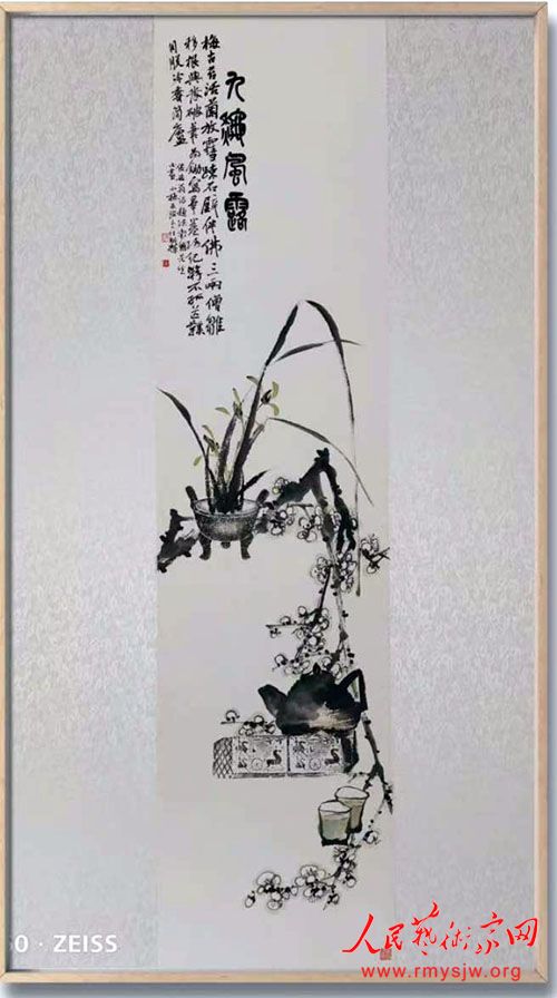 ������������Ʒһ��