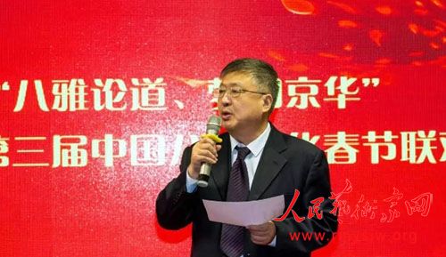 ������֮�����л����¡�����2025�׽��й���ͳ�����Ļ�ģ�ز��մ�����������