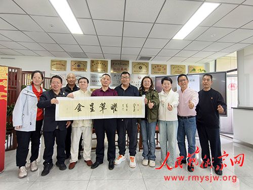 ��ԭ���ᱱ���ݺῪ����������ʫ�����ﳤ����