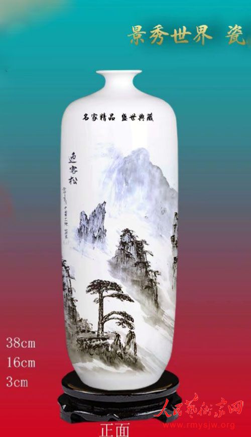 ����ָī�黭��Ʒ����