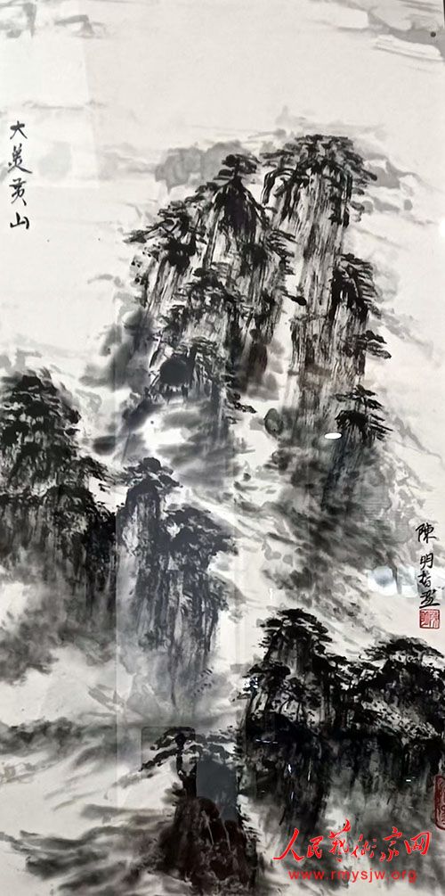 ����ָī�黭��Ʒ����