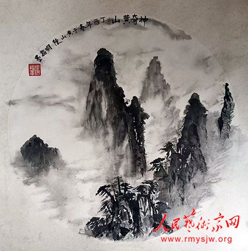 ����ָī�黭��Ʒ����