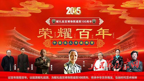 ��һ����������ʹ�����Ժ��Ժ100����