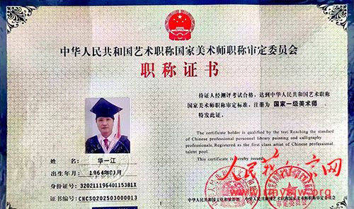 ��һ����������ʹ�����Ժ��Ժ100����