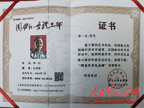 ��һ����������ʹ�����Ժ��Ժ100����