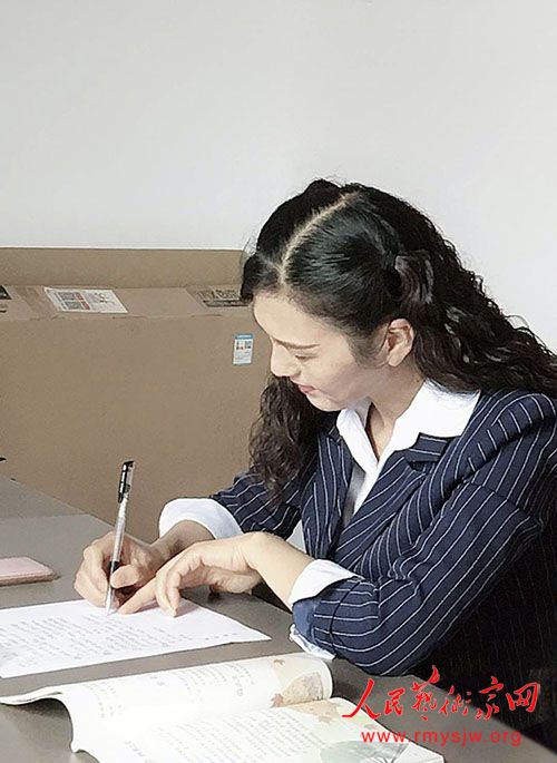 ���ǵ���ӳѩ����������ϼСд��÷������̽΢