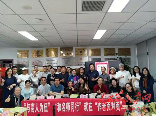 �����ݺ�������������������й�Ħ�����̡�ͼ�����ַ�����Բ������