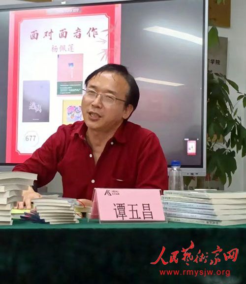 �����ݺ�������������������й�Ħ�����̡�ͼ�����ַ�����Բ������