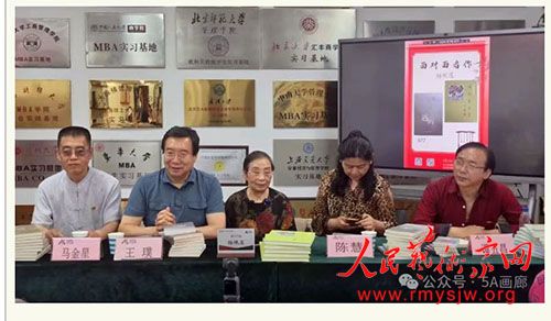 �����ݺ�������������������й�Ħ�����̡�ͼ�����ַ�����Բ������