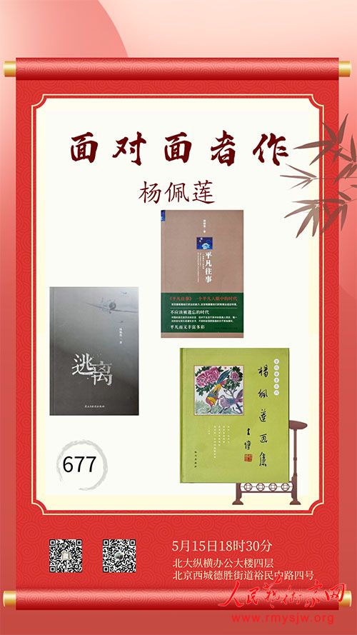 �����ݺ�������������������й�Ħ�����̡�ͼ�����ַ�����Բ������