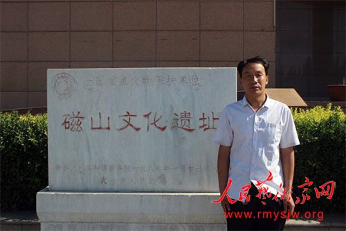 ��ɽ�Ļ��� ���ݸ��� �������ź��������Ȱ��������д�Ļ�����ƪ��