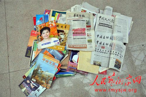 ��ɽ�Ļ��� ���ݸ��� �������ź��������Ȱ��������д�Ļ�����ƪ��