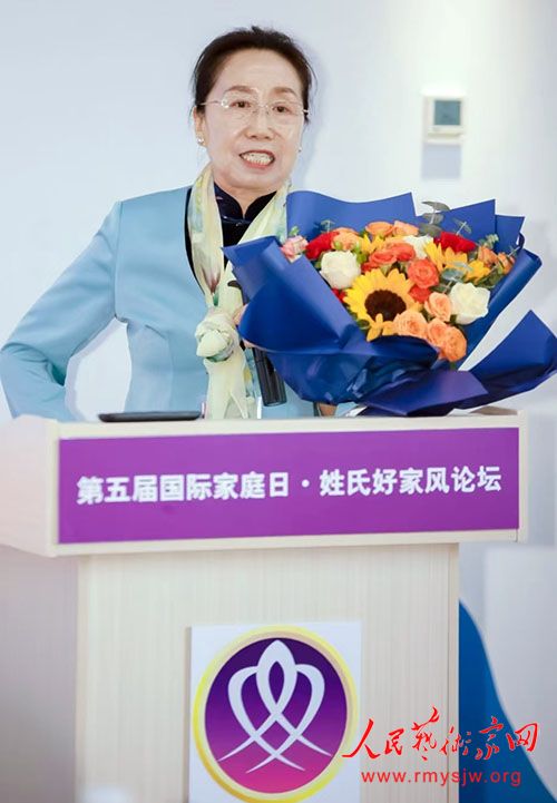 �������ʼ�ͥ�ա����Ϻüҷ���̳�����ҷ���硤�帣���з���ھ�Բ����Ļ