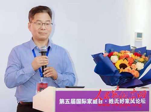 �������ʼ�ͥ�ա����Ϻüҷ���̳�����ҷ���硤�帣���з���ھ�Բ����Ļ