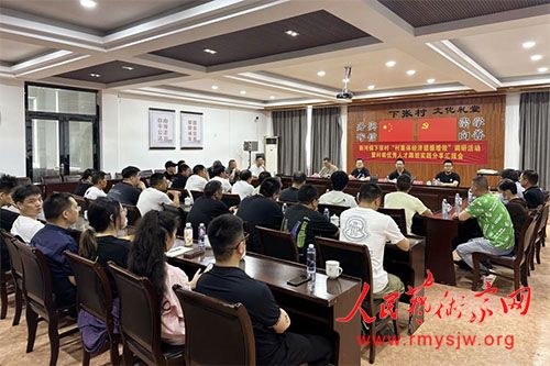 �㽭�����º���չ���弯�徭��������Ч���弶�˲ŷ�����