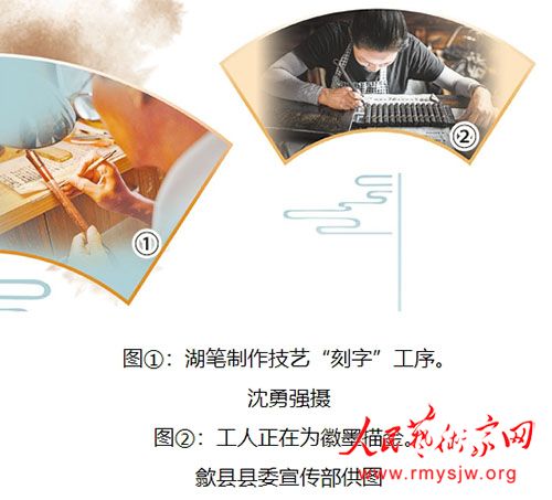 �����ձ�����īֽ����Ľ��Ĵ���