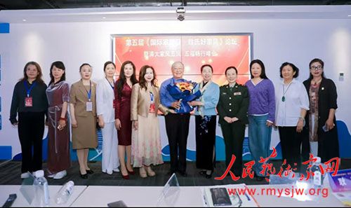 �������ʼ�ͥ�ա����Ϻüҷ���̳�����ҷ���硤�帣���з���ھ�Բ����Ļ