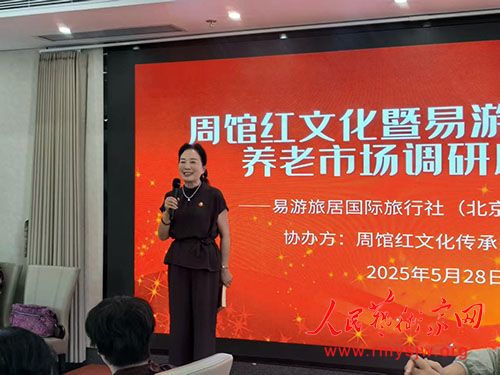 �ܹݺ��Ļ��������þ����������г�������̸���ھ��ٿ�