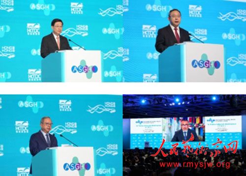 ����ҽ�ƽ����߷���̳����۹���ҽ�Ƽ�����չԲ����Ļ