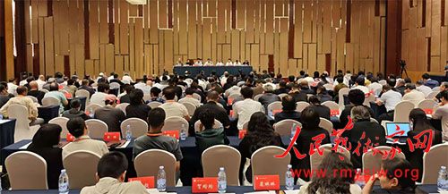 �й�������Э��רҵ����ίԱ�ỻ������ھ��ٿ�