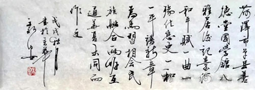 ��������̨����ƽ��