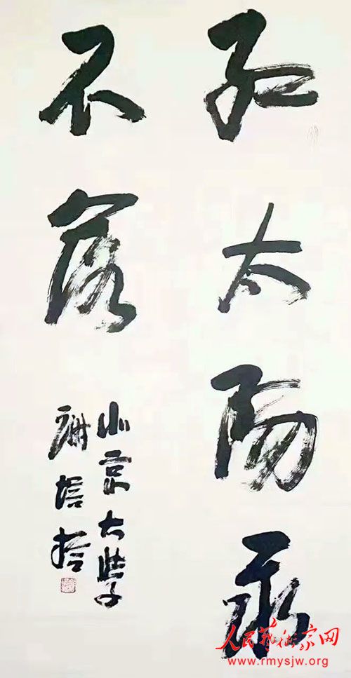 ����������̫��������