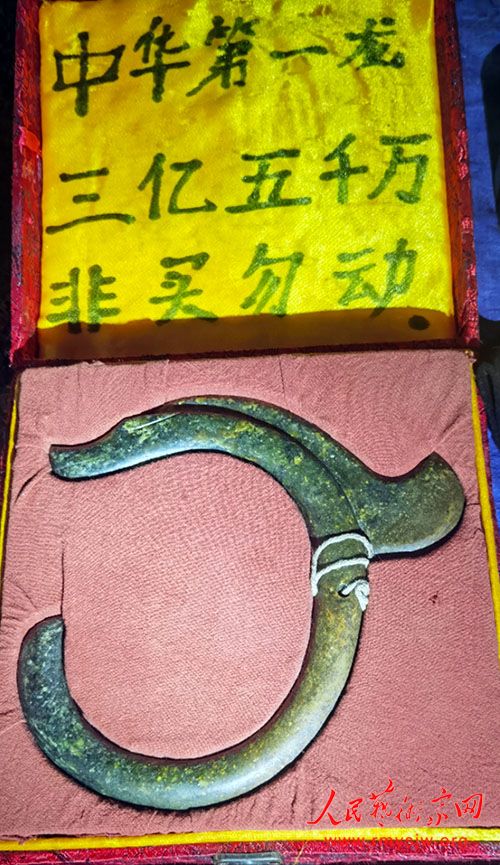 �����г������������ž����ղؼҷ�¸��Ա���