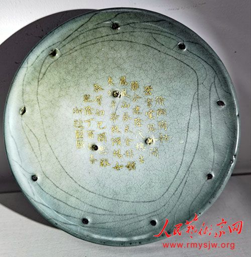 �����г������������ž����ղؼҷ�¸��Ա���