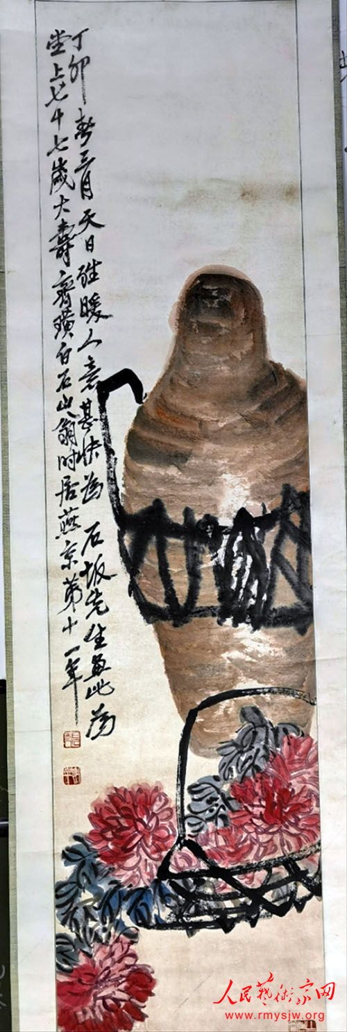 �����г������������ž����ղؼҷ�¸��Ա���