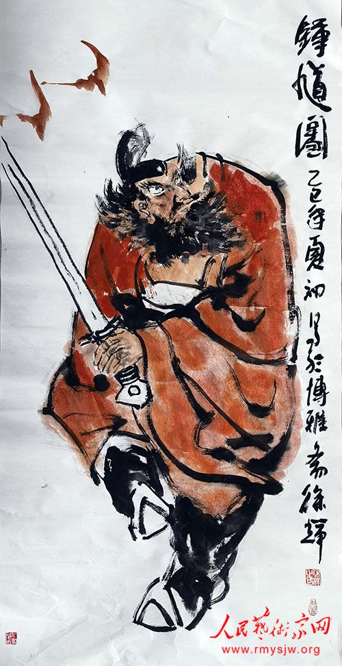 ���������Ʒ����