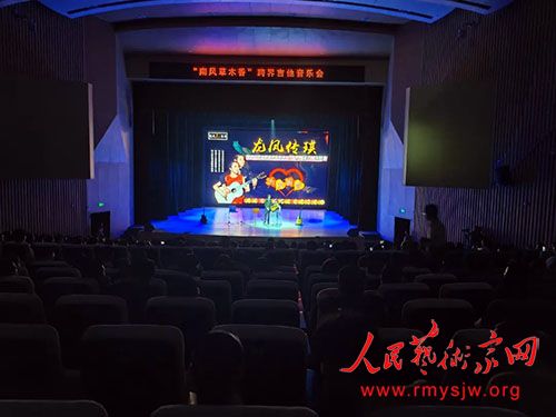 �ƽ罻�棬���ﴫ������缪�����ֻᡱ�ֱ�����Զ������������ �㶫ʡ��������Э��