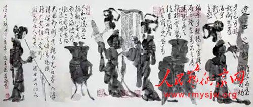 2025�ڰ��ڡ�����ר�á���������  ʫ�黭ӡ��ȫ�ŵ���������