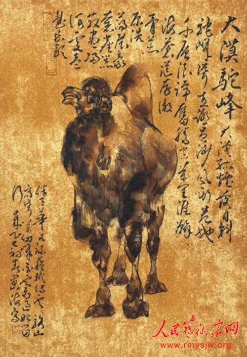 2025�ڰ��ڡ�����ר�á���������  ʫ�黭ӡ��ȫ�ŵ���������