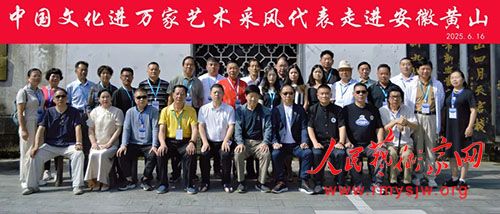 ȫ���Ļ��������ҡ�������ɽ�С���Ļ �����黭�����ʫ����ɽ�ӣ������ںϸ������ô���