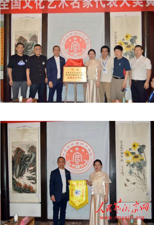 ȫ���Ļ��������ҡ�������ɽ�С���Ļ �����黭�����ʫ����ɽ�ӣ������ںϸ������ô���