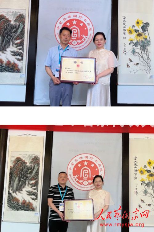 ȫ���Ļ��������ҡ�������ɽ�С���Ļ �����黭�����ʫ����ɽ�ӣ������ںϸ������ô���