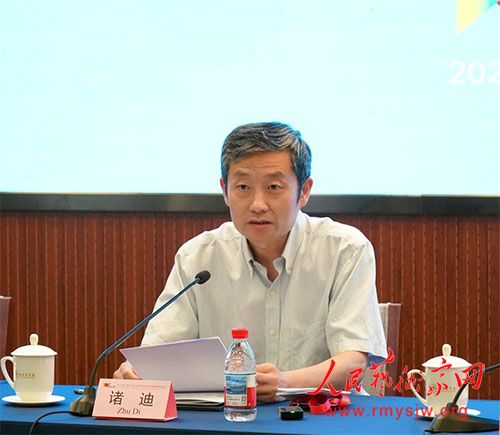 �й���Э�ٰ조��ʮ�챱��˫��չ�����ŷ�����