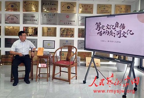 ������:�ƶ��Ļ�����  ����ƺ��Ļ�