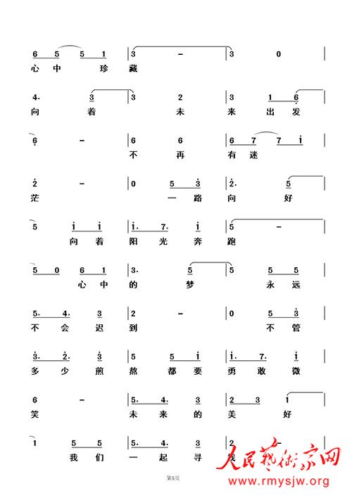 ��һ·��á������Ѷ���ȫ��Ѱ�Ҹ質����